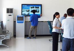 国家电网河北石家庄供电公司