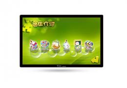 幼儿园教学展示系统