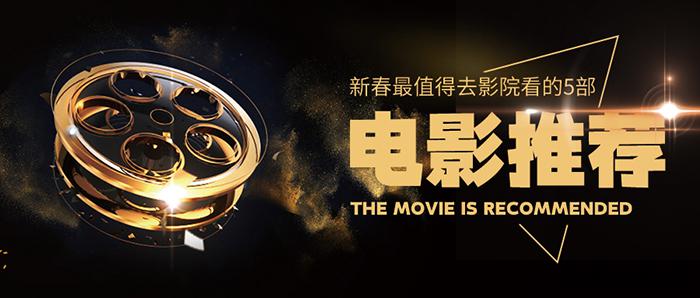 电影院触摸体机怎么选购？怎么减少排队现象