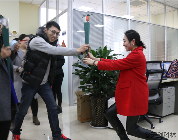 “2.14爱在天创”情人节主题活动圆满落幕