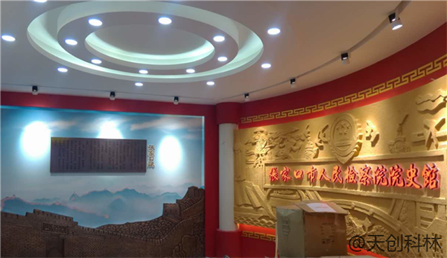 城市规划馆展馆触控体机 (3)