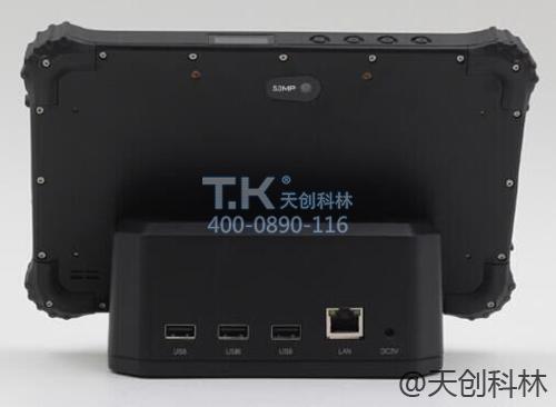 工业三防平板 (1)