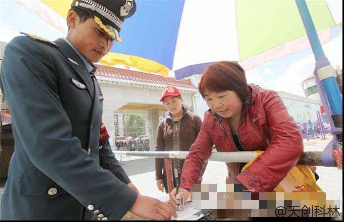 大型工厂访客机 (2)