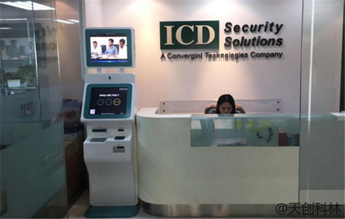 大型工厂访客机 (2)