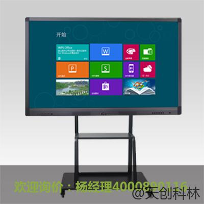 教学会议电子白板 (1)