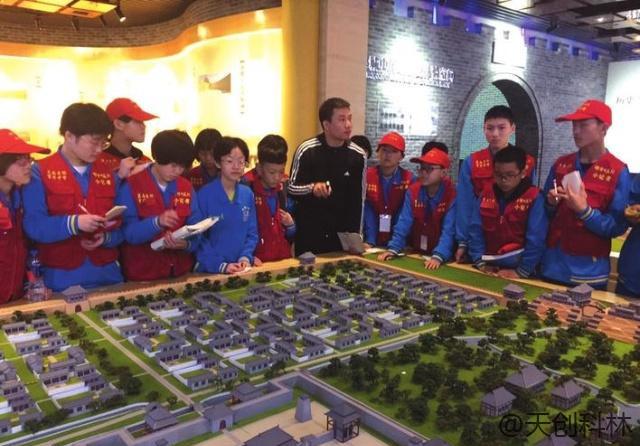 城市规划馆展馆VR系统 (1)