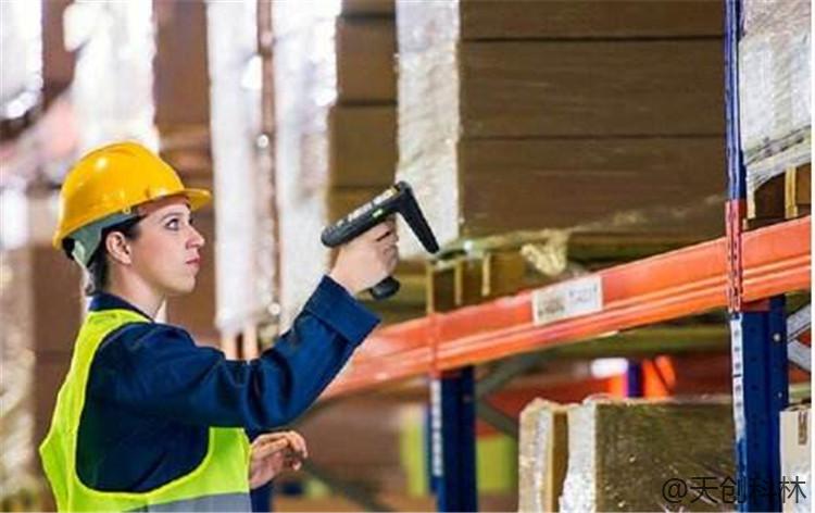 RFID智能物流管理系统 (2)