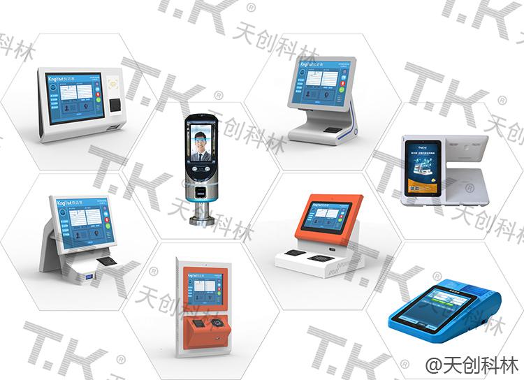 人脸识别和闸机可以用在哪些地方？