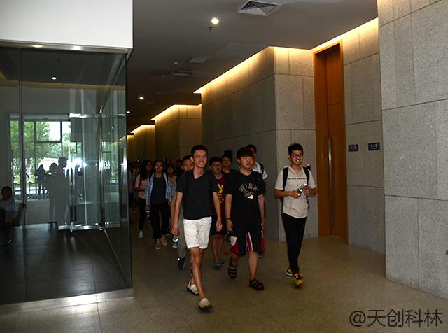 产教融和 校企合作--天创科林AI交互技术，助力高等职业教育创新发展