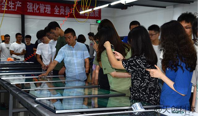 产教融和 校企合作--天创科林AI交互技术，助力高等职业教育创新发展