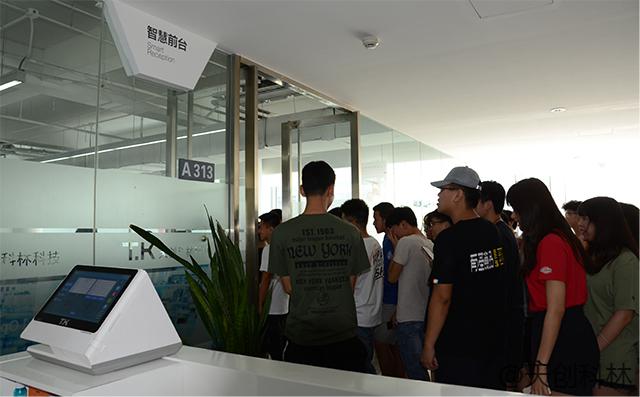 产教融和 校企合作--天创科林AI交互技术，助力高等职业教育创新发展