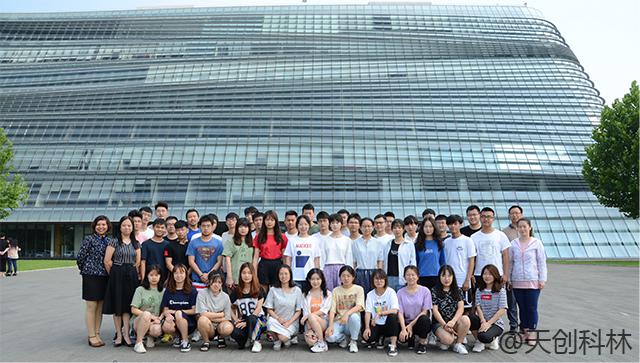 产教融和 校企合作--天创科林AI交互技术，助力高等职业教育创新发展