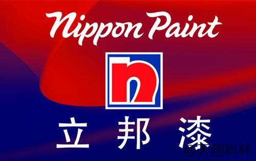 微信预约访客系统