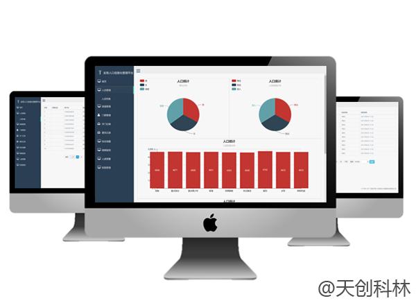 疫情期间出入检查少接触！原来出入口可以这样管