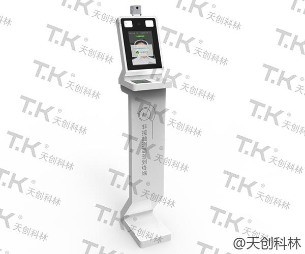 人证核验 + 体温检测智能终端