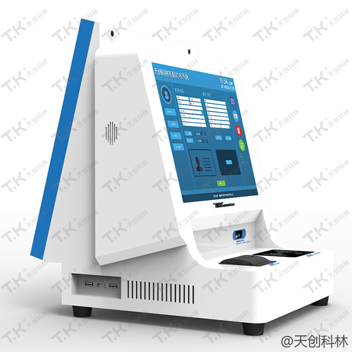 企业来访登记推荐使用智能访客机