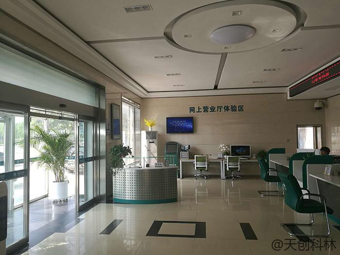 改造电力营业厅需要了解这些知识