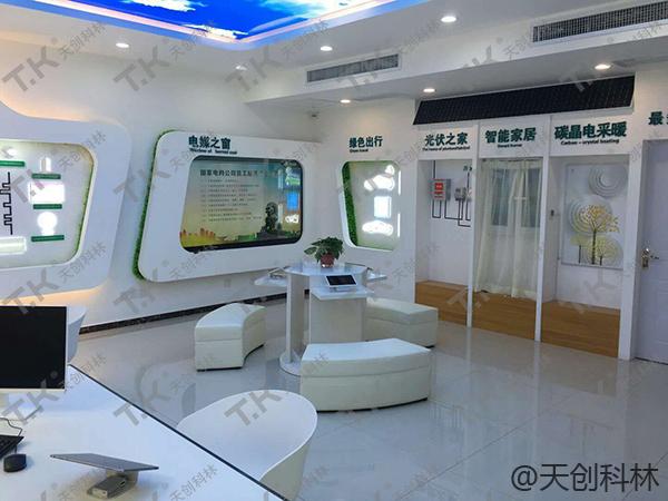 电力厅堂数字管家电子屏优点有哪些？