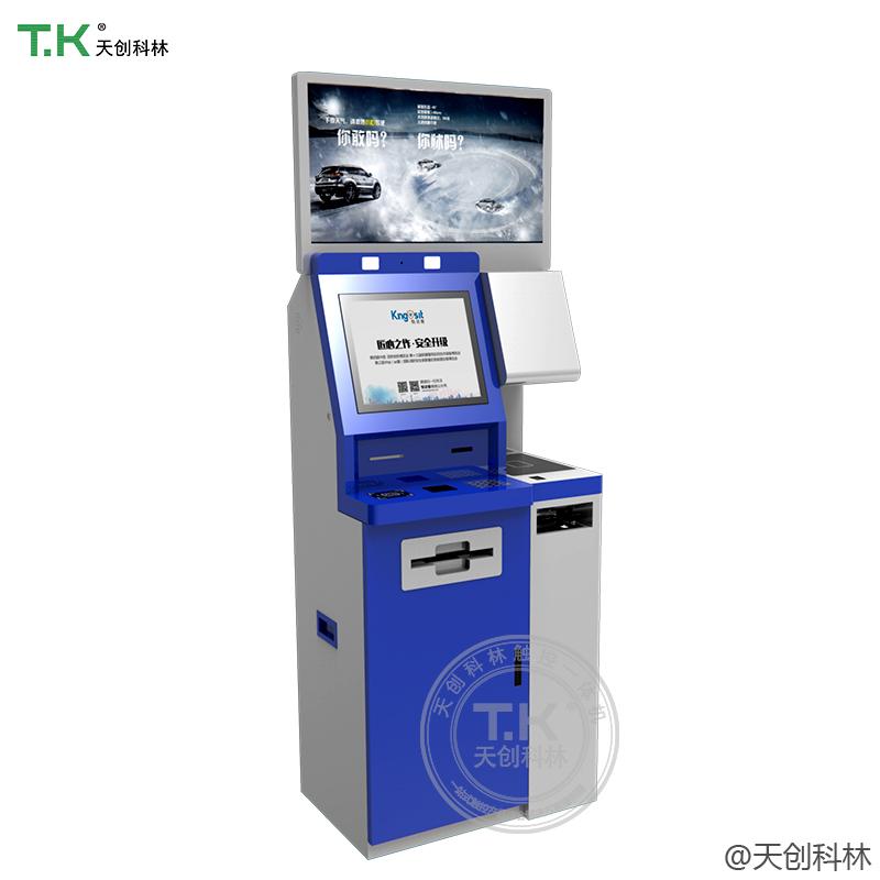 物业自助终端也可以这样用？