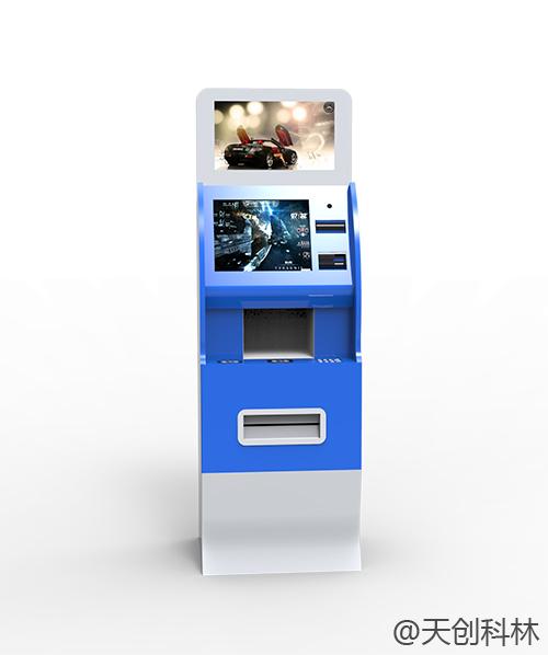 自助终端机定制有哪些好处？