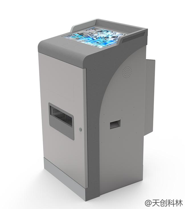 自助终端在营业厅有哪些使用功能？