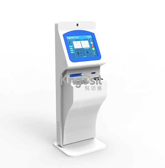 排队叫号终端